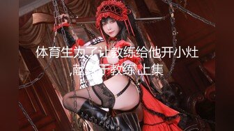 【新片速遞】 ✨✨✨核弹！新下海女神~20小时【大白】极品美乳~天然白虎~狂撸！~~✨✨✨-人如其名，白白嫩嫩，胸大逼美！！[18.1G/MP4/20:26:22]