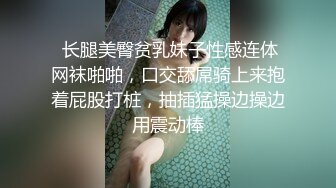 大海浪探花肉肉身材小姐姐，洗完澡插嘴掰穴调情，后入骑乘扛起双腿，妹纸被操的受不了啊啊叫