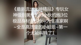 97年情侣 重度绿帽夫妻主奴【zddwb】实践绿奴幻想见证妻子被绿主内射