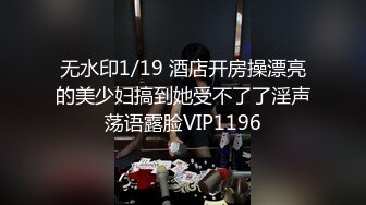 麻豆三十天企划第十二天Day12 主观视角的情欲诱惑