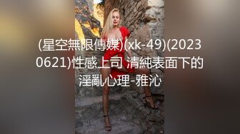 【精品分享❤️钻石泄密】电报群内部11对不雅露脸自拍偸情 调教滴蜡 KTV酒后带回骚女 女同 情侣 丝袜套J8上打飞机