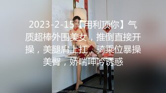 【重磅泄密礼包】泄密群极品珍藏系列合集1，高精推荐