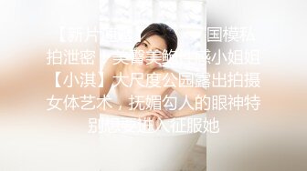 【核弹❤️网红吃瓜】李雅✨ 极品抖音爆乳嫩模被调教泄密 肛塞拉珠尽情玩弄小穴后庭 湿嫩白虎无套肏穴反差婊