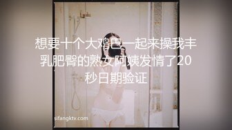 【新片速遞】  ❤️ Stripchat站，妖艳红唇御姐【reaowna】丁字裤高筒皮靴，SM道具夹骚逼，肛塞尾巴极度淫骚