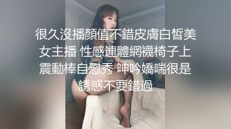 小伙直接闯入办公楼偷拍黑丝长发眼镜少妇肥肥的馒头逼