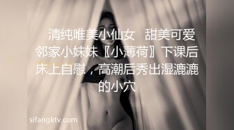 单位女厕全景偷拍牛仔裤少妇的多毛小黑鲍