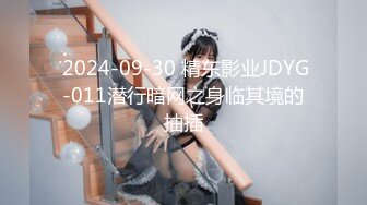 【无情的屌】23岁外围女神极品御姐，鲍鱼插入纤毫毕现