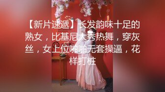 纹身哥前往老公不在家的丰腴少妇家里偷情 露脸完整版