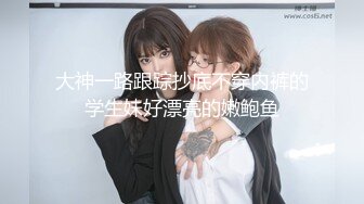 无敌清楚系美少女HEYZO-0432