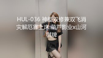 0909网红痞帅娃娃操百褶裙学生妹妹