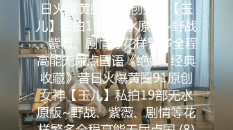 【李公子新秀探花】门票118 2600网约漂亮小姐姐