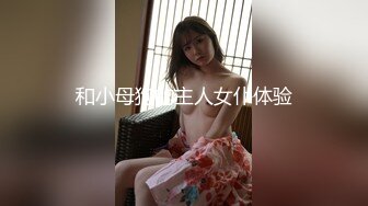 练完瑜伽就想要吃鸡吧的小骚货✿反差白富美御姐女神『小水水』性感清纯的百褶裙下竟然没穿内裤 黑色长筒袜踩到心里了