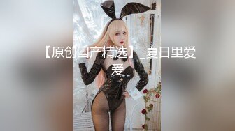 星空传媒 XK8097 星女郎kiki圣诞变装狂欢 JK学妹 秘书诱惑恶魔姐姐 麋鹿少女 无套内射白虎女神精彩万分