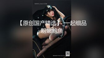 【尤果网嫩模❤️肥臀巨乳】极品豪乳女神『颜瑜』最新众筹新作《爆乳车模SPA极限性体验》被技师揉搓巨乳后入 淫语对白