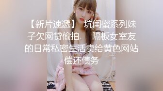 老婆同意3P了，要求不低于18CM