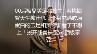 高档酒店固定摄像头 偷拍两个漂亮美女其中一个有做演员的天赋