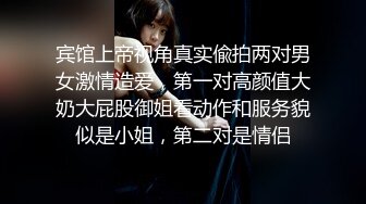 【百度云 泄密】极品女友的真实反差被曝光第一部