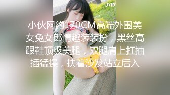 群先生的骚穴小母狗们，粗长大鸡巴实在是香，艹得每一个女人哇哇叫！