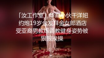 极品清纯人气女神模特-婕咪【淫乱剪】美女理发师不只理发还给男顾客提供特殊服务正片+隐藏版 1