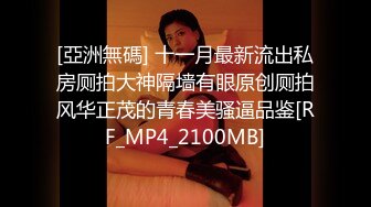 MMZ-047-变态私家摄影师.镜头下玩弄性感女大生-林怡梦