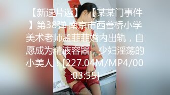 九头身顶级反差女神！推特二次元COSER极品御姐【白鲸】福利私拍，硅胶娃娃般的粉嫩玉体诱惑十足