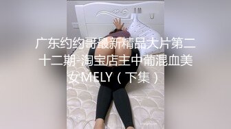 【新片速遞】 长像清甜美人大二模特系妹子❤借高利贷两千逾期要还2万❤被迫卖掉初夜