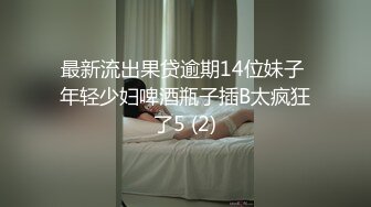 原创自拍 调教小母狗