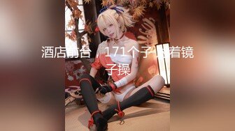 土豪粉絲付費觀看大眼睛美女直播大秀(VIP)