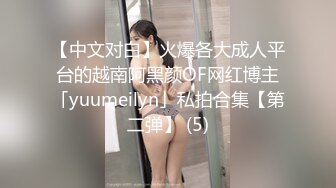 性感美女蝴蝶B瓣开淫穴特写