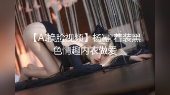 【甜甜小桃花】女仆装，白嫩小少妇，无美颜的镜头下也颇有几分姿色，这黑乎乎的阴毛 (3)