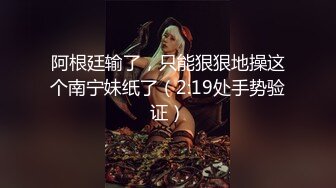 顶级反差尤物气质白领✿读稿件时被上司被趁机吃豆腐，压抑的呻吟让人浮想联翩！