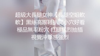 吐血推荐花女郎吴沐熙最新大尺度全裸诱惑