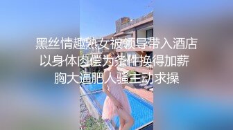 苗条大长腿宅男必备，微博推特极品露脸福利姬【乐萌宝】付费私拍，道具紫薇各种淫态，越漂亮越反差苗条大长腿宅男必备，微博推特极品露脸福利姬【乐萌宝】付费私拍，道具紫薇各种淫态，越漂亮越反差V (8)