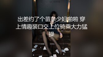 onlyfans 极品BBW！大奶大屁股 拉丁裔网红【thecollegestripper】口爆 骑乘位啪啪【80v】 (63)