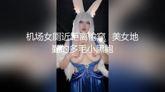 骚胖外围按摩女精彩实录，被按摩女撩了慢慢扒光衣服还跟按摩女玩69.舔逼玩奶主动上位激情抽插射完还给穿衣服