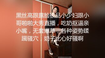 【双飞女神❤️大开眼界】调J大神『潘_多尔』双飞极品娇嫩萝莉女神 白嫩娇躯挨个操 网状黑丝双女诱惑 (3)