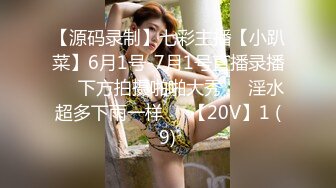 葫芦影业 HUL019 旧上海四女子往事第三集