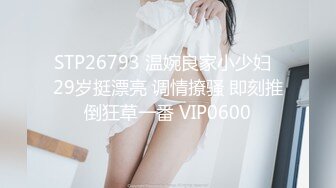 【新片速遞】 ✿果冻传媒✿ YCM054 总裁的美人计▌咪妃▌手握肉棒两眼放光 温柔吸吮 性感黑丝炮架狂肏蜜穴 劲射尤物