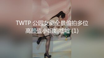 黑丝JK水手服VV姐，大长腿颜值美，目前可以约她【内有联系方式】