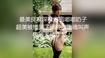 小伙搞阿姨，‘宝贝，我来了呀’，阿姨撅起屁股等待大屌，‘啊啊啊，射给我’。肛交插得阿姨叫床好烈！