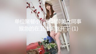 极品颜值露脸小仙女小姐姐『人间尤物』✿一天不露出就难受 穿着女儿服又偷偷跑去户外掰b了 幸好没有被看见