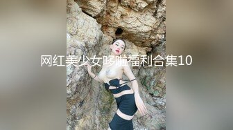 继续之前的少妇