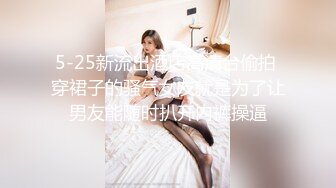 老婆带闺蜜参加多人一起服务单男