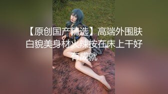 【新速片遞】 ☘大长腿美少女☘超美九头身大长腿JK裙学妹，白白嫩嫩的奶油肌肤，紧实翘挺的美乳小丰臀，浑身上下透漏出青春的气息