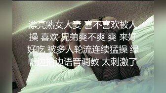 现在整形尺度都这么开放了吗不要拦我我也想去了解一下