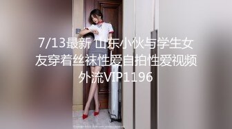 【超顶白虎 女神】饼干姐姐 黑丝姐姐厕所自慰被发现 窄穴白浆泛滥 亮屌爆艹淫臀嫩穴太上头了 淫靡飙射黑丝玉足