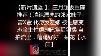 新流出安防酒店偷拍大学情侣开房性格很可爱的眼镜女孩梳着蝴蝶结麻花辫被男友后入