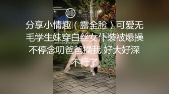 舒淇三级电影露点片段集合 (4)