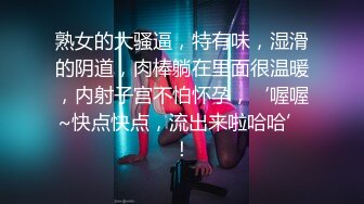 同小区的少妇内射