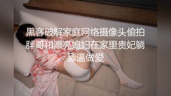 餐厅女厕全景偷拍连衣裙短发美女⭐肥逼黑黑长长的穴毛